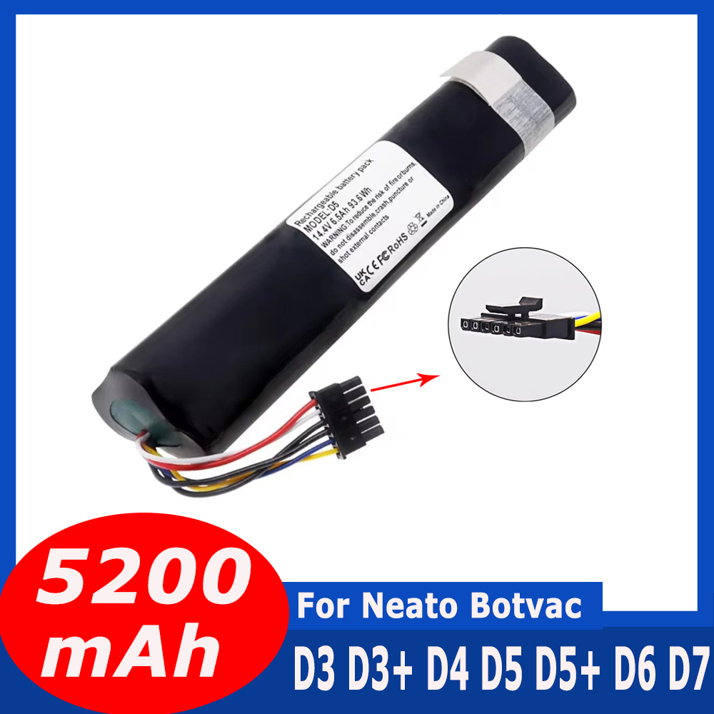 Battery 945-0225, 205-0011...