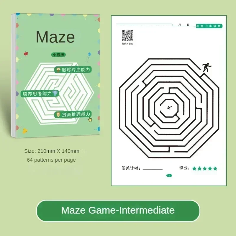 Maze Ball Mini 3D Magic...