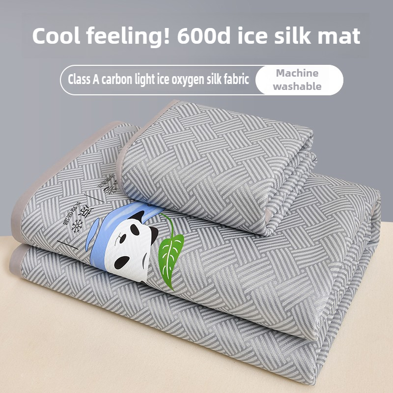 600D Carbon Light Fibres Summer Mat for Bed Soft Comfortable Ice Silk Cooling Mat Can Naked Sleeping Cool Bed Pad Pillowcases