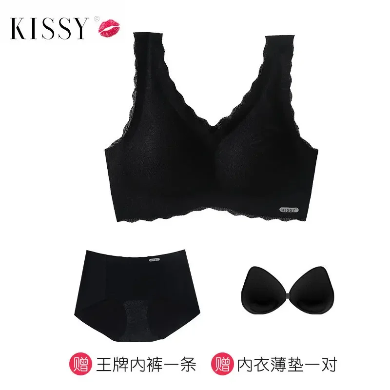 Kissy series underwear seamless vest sports sling lace platinum rimless bra