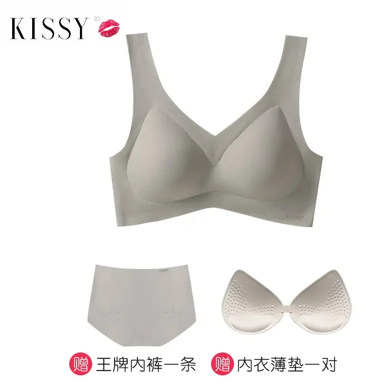 Kissy series underwear seamless vest sports sling lace platinum rimless bra
