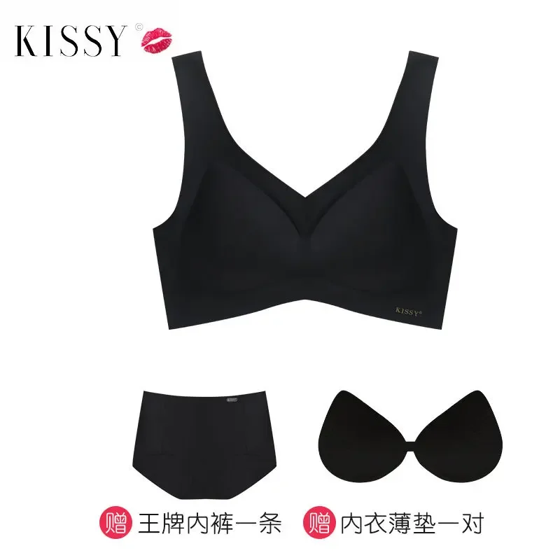 Kissy series underwear seamless vest sports sling lace platinum rimless bra