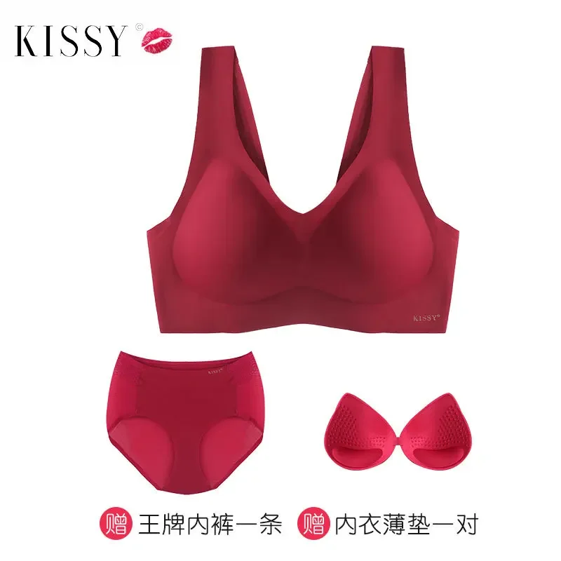 Kissy series underwear seamless vest sports sling lace platinum rimless bra