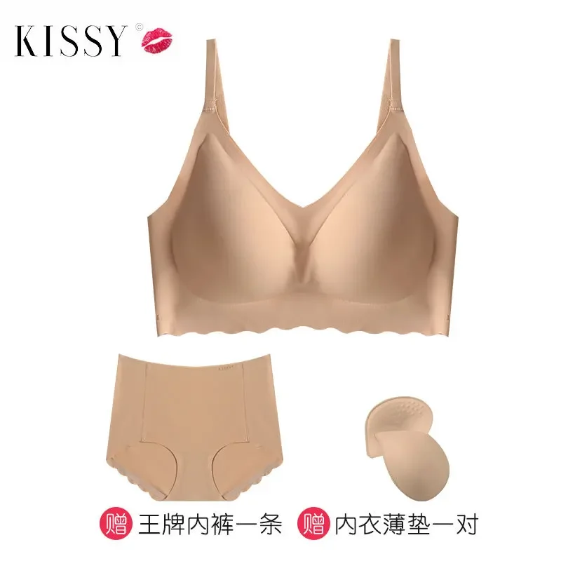 Kissy series underwear seamless vest sports sling lace platinum rimless bra
