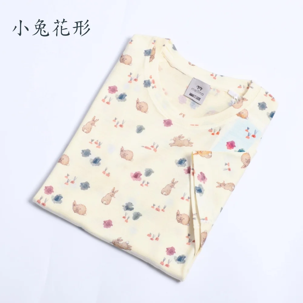 Women's 100% Merino Wool T...