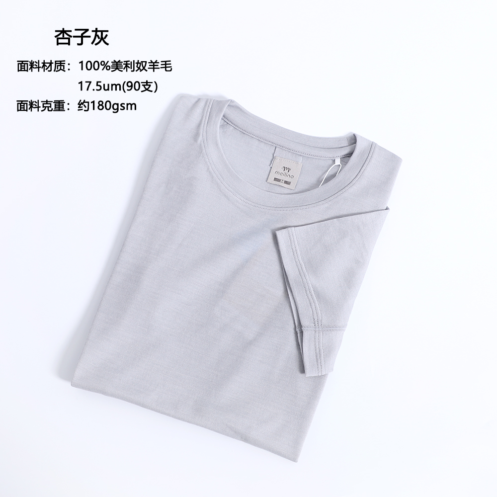 Women's 100% Merino Wool T Shirt Merino Short Sleeve Slim Fit Base Layer Tee Hiking Yoga Running Breathable Wicking Quick Drying