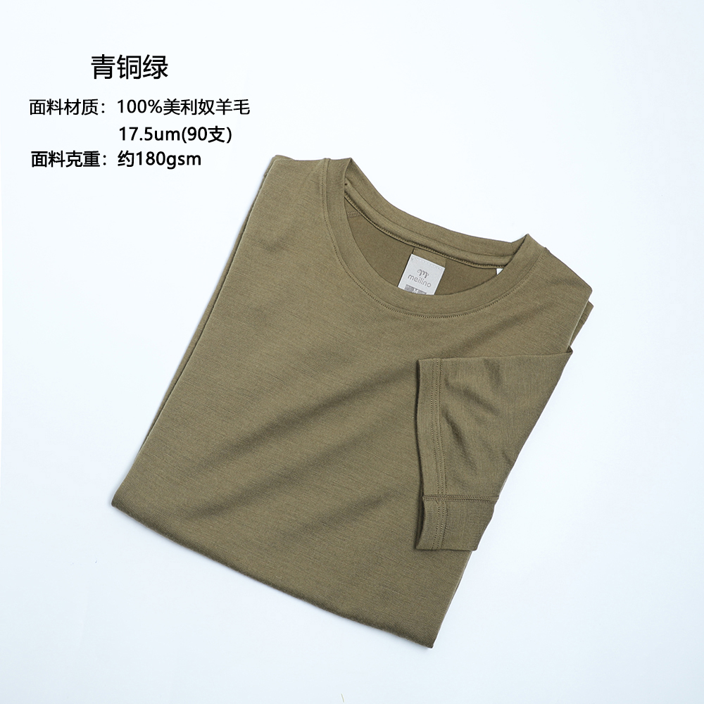 Women's 100% Merino Wool T Shirt Merino Short Sleeve Slim Fit Base Layer Tee Hiking Yoga Running Breathable Wicking Quick Drying