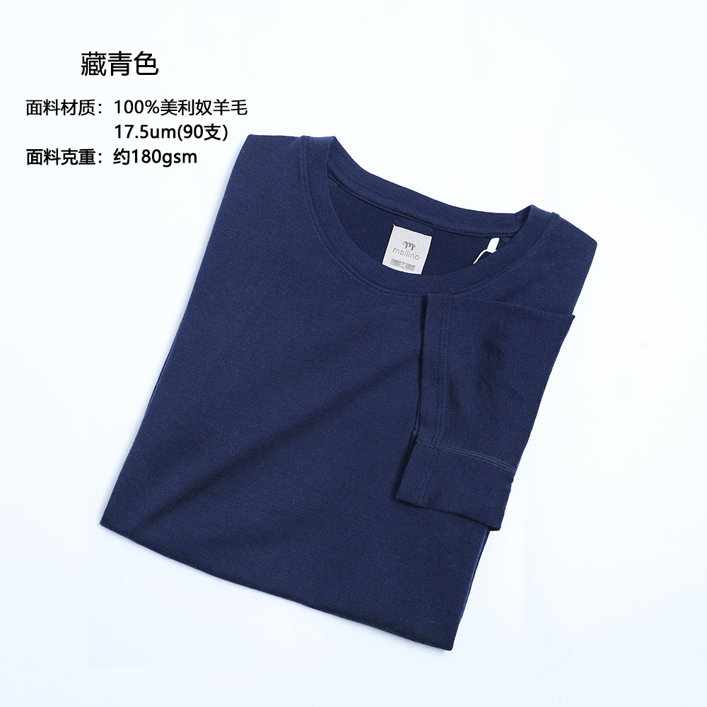 Women's 100% Merino Wool T Shirt Merino Short Sleeve Slim Fit Base Layer Tee Hiking Yoga Running Breathable Wicking Quick Drying