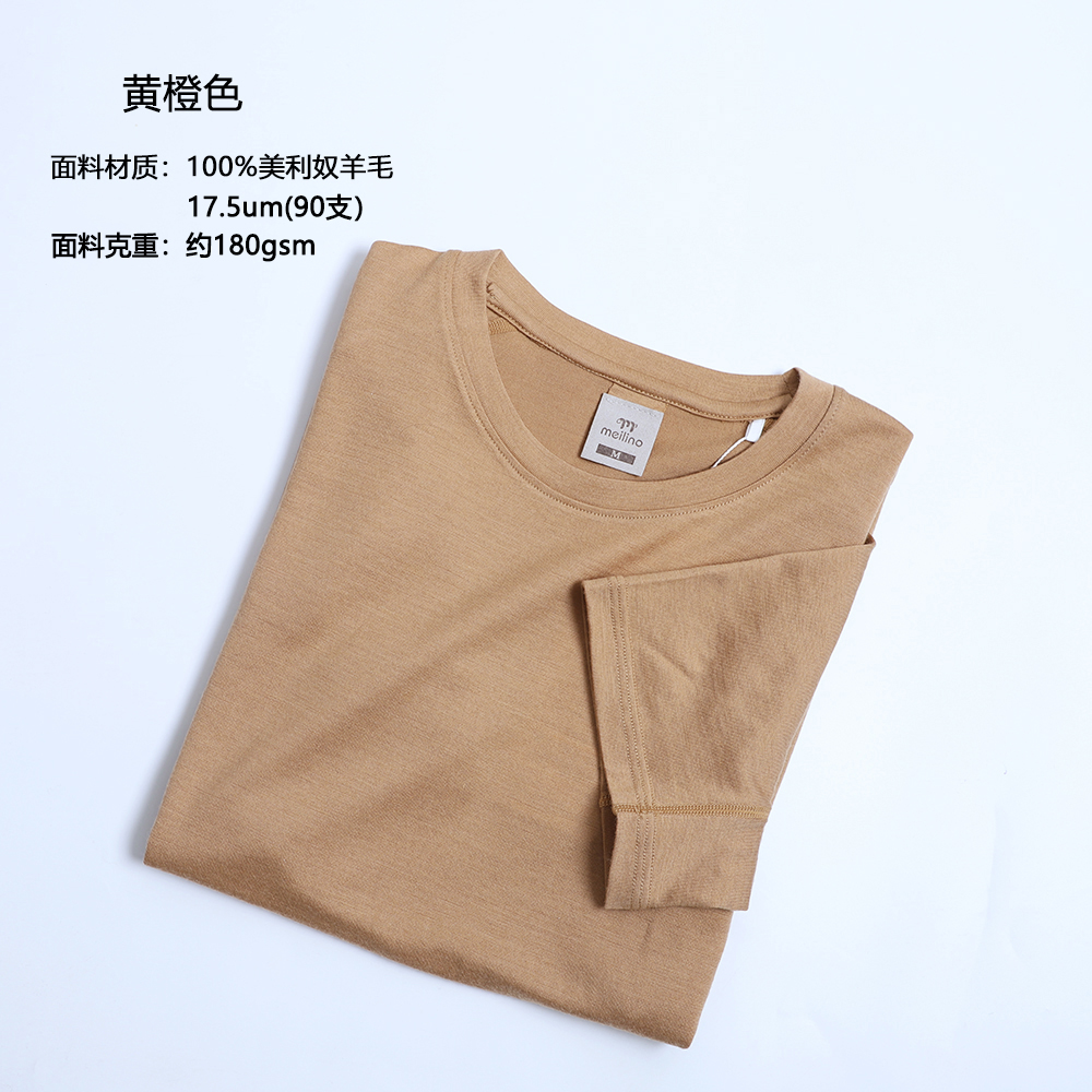 Women's 100% Merino Wool T Shirt Merino Short Sleeve Slim Fit Base Layer Tee Hiking Yoga Running Breathable Wicking Quick Drying