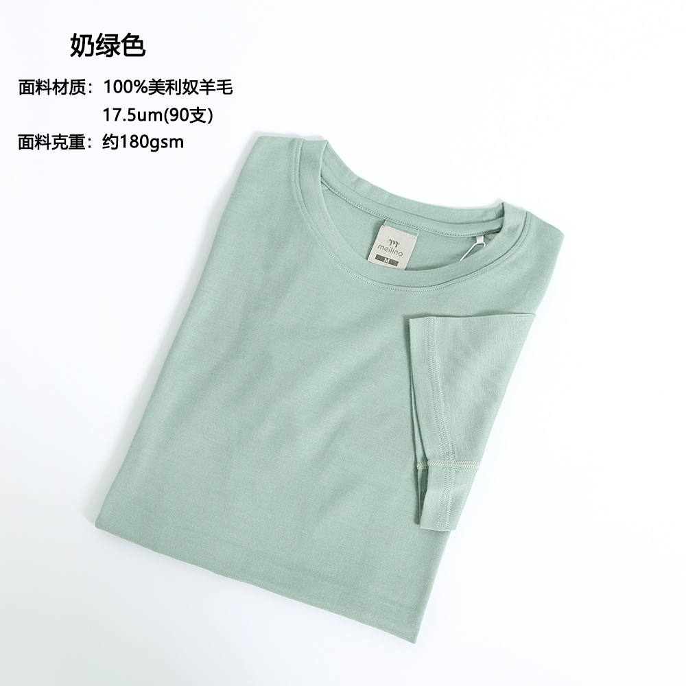 Women's 100% Merino Wool T Shirt Merino Short Sleeve Slim Fit Base Layer Tee Hiking Yoga Running Breathable Wicking Quick Drying