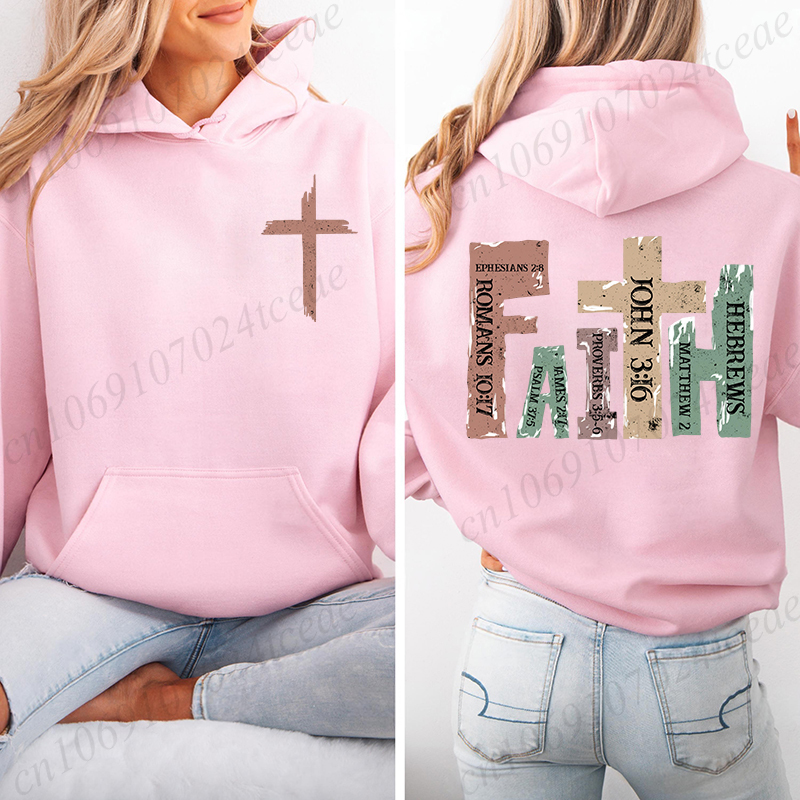 Automne sweat à capuche polaire foi chrétienne à capuche mode coréenne sweats à manches longues haut versets de la Bible jésus c