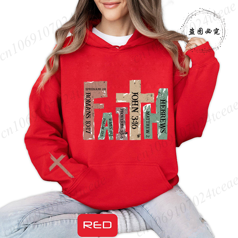 Automne sweat à capuche polaire foi chrétienne à capuche mode coréenne sweats à manches longues haut versets de la Bible jésus c