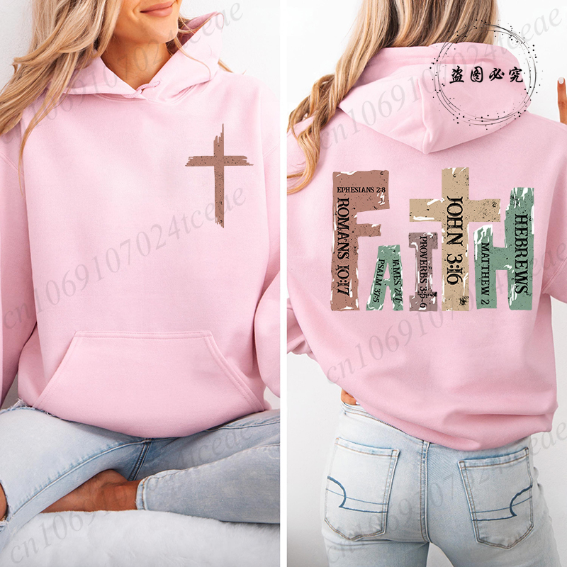 Automne sweat à capuche polaire foi chrétienne à capuche mode coréenne sweats à manches longues haut versets de la Bible jésus c
