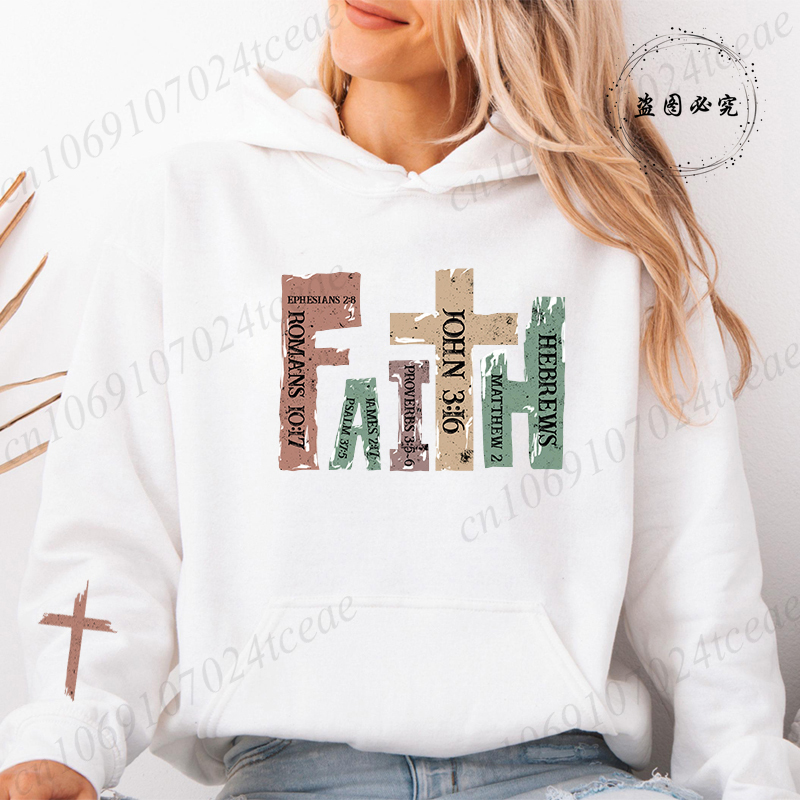 Automne sweat à capuche polaire foi chrétienne à capuche mode coréenne sweats à manches longues haut versets de la Bible jésus c