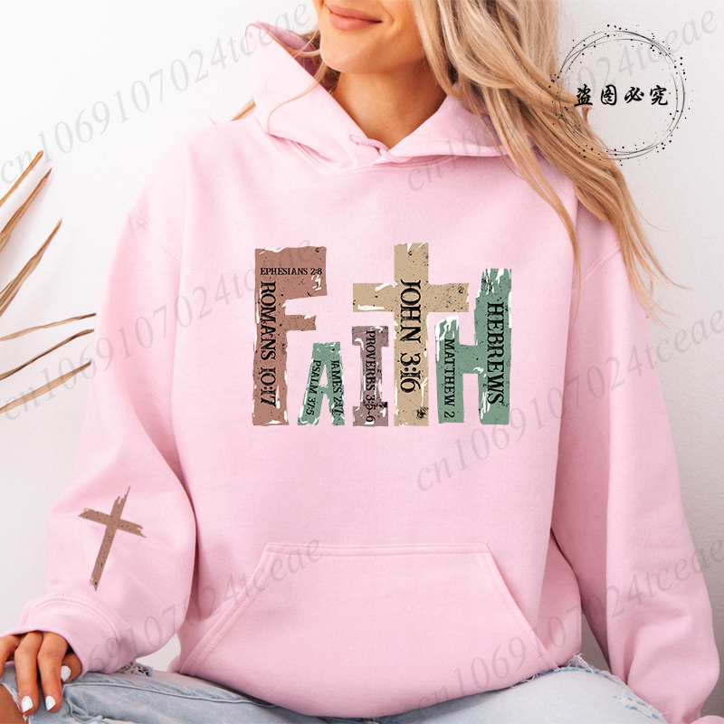 Automne sweat à capuche polaire foi chrétienne à capuche mode coréenne sweats à manches longues haut versets de la Bible jésus c