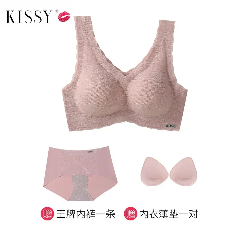 Kissy series underwear seamless vest sports sling lace platinum rimless bra