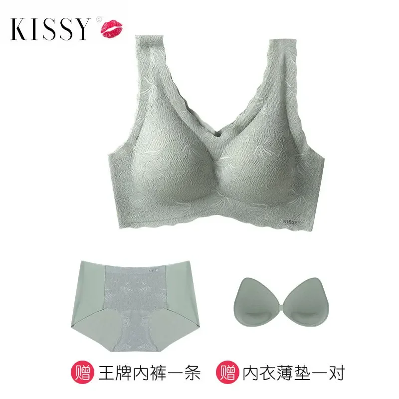 Kissy series underwear seamless vest sports sling lace platinum rimless bra