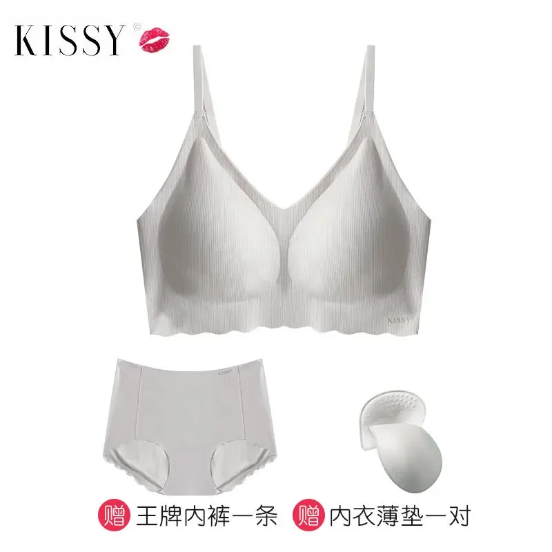 Kissy series underwear seamless vest sports sling lace platinum rimless bra