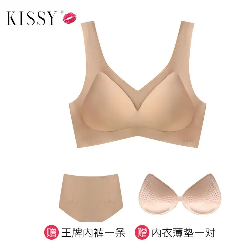 Kissy series underwear seamless vest sports sling lace platinum rimless bra