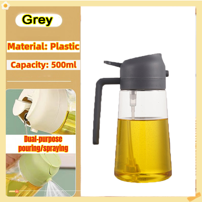 Bouteille de pulvérisation d'huile d'olive pour barbecue, pulvérisateur d'huile d'olive en plastique, bouteille vide, bouteille 