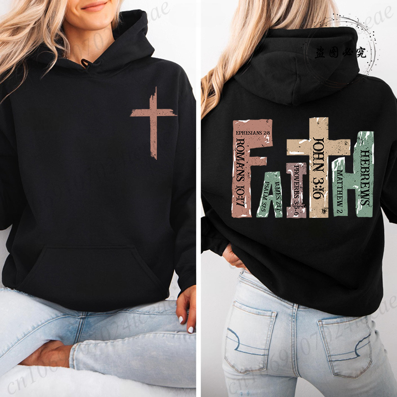 Automne sweat à capuche polaire foi chrétienne à capuche mode coréenne sweats à manches longues haut versets de la Bible jésus c